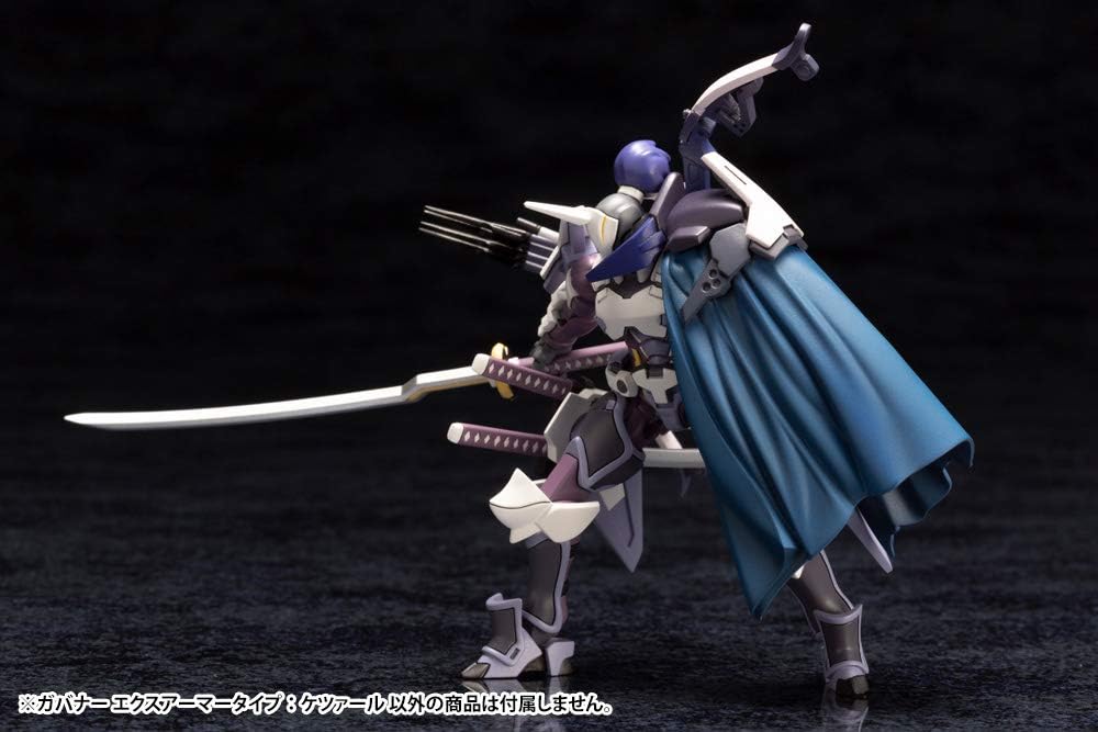 Kotobukiya HG030X 1/24 Hexa Gear Governor, X-Armor Type: Quetzal - BanzaiHobby