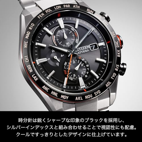 [Citizen] 腕時計 ATTESA (電波時計/防水/軽量) AT8189-61E 光発電エコ・ドライブ チタン ACT Line サファイアガラス ブラック メンズ ビジネス アナログ クロノグラフ 秒針 シルバー ブラック 黒 日本製 電波ソーラー - BanzaiHobby