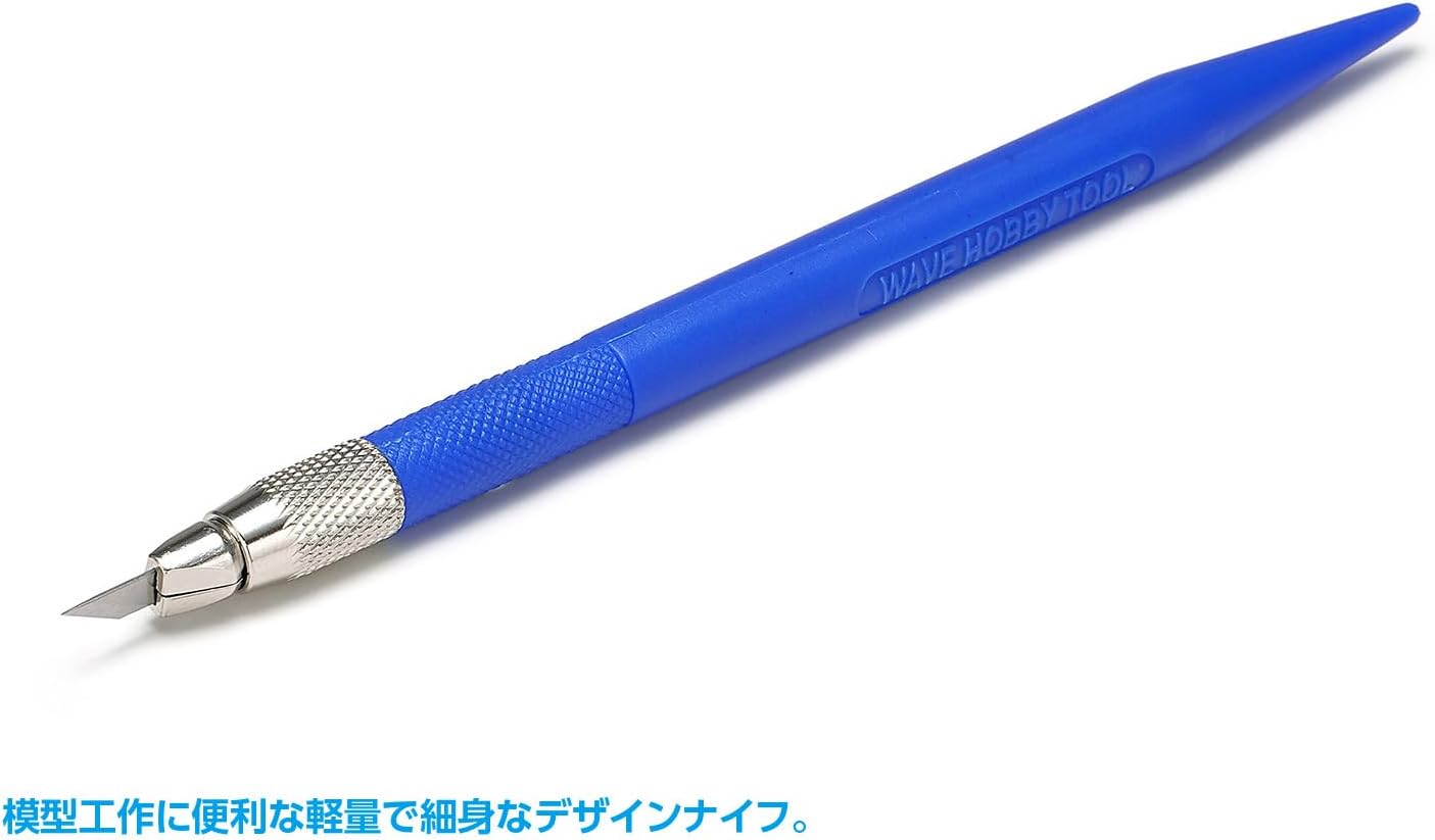 Wave HT083 HG Design Knife for Craft Hobby