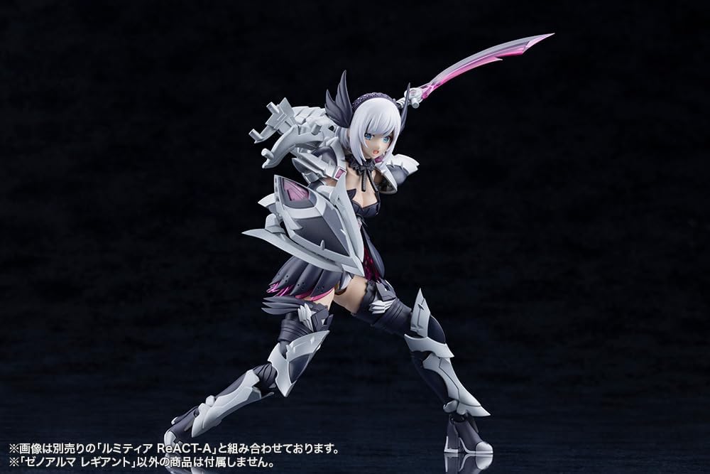 Kotobukiya AS007 Arcanadea: XenoAlma Legiant