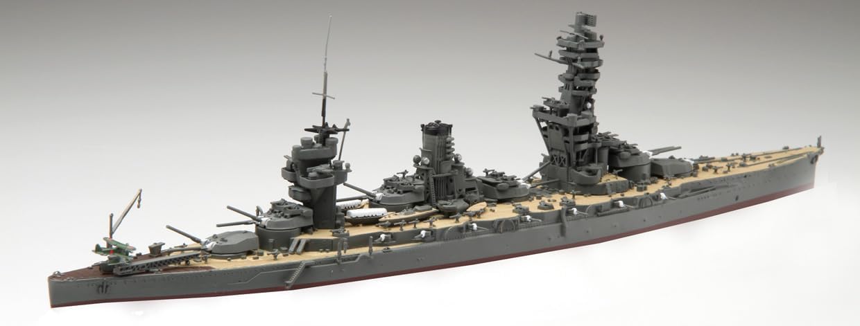 Fujimi 1/700 Special Series No.67 Imperial Japanese Navy Battleship Fuso 1944