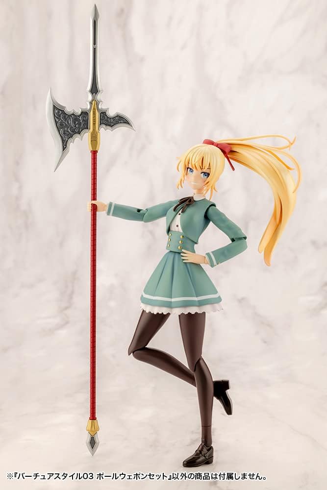 Kotobukiya GE003X M.S.G Modeling Support Goods, Vertue Style 03, Pole Weapon Set