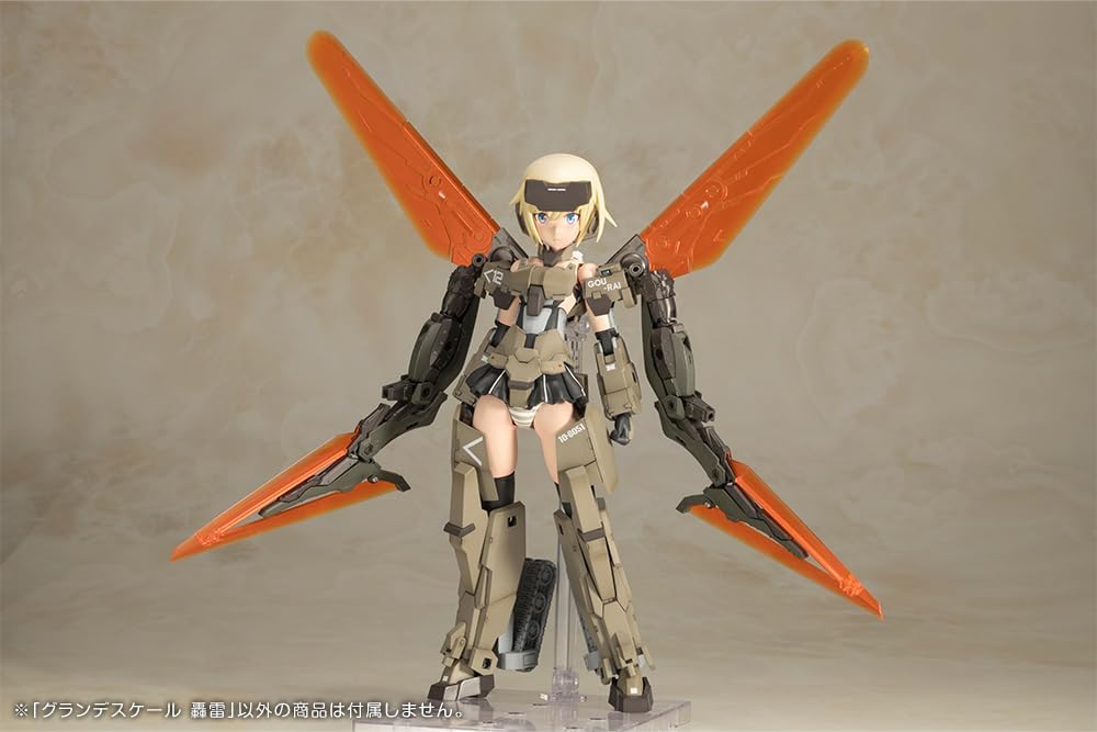 Kotobukiya FG100 Frame Arms Girl Grande Scale Gourai