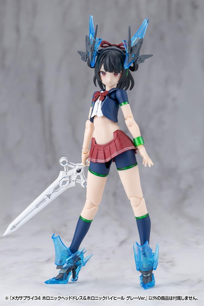 Kotobukiya MJ34J M.S.G Modeling Support Goods Mecha Supply 34 Holonic Head Dress & High Heels Gray Ver.