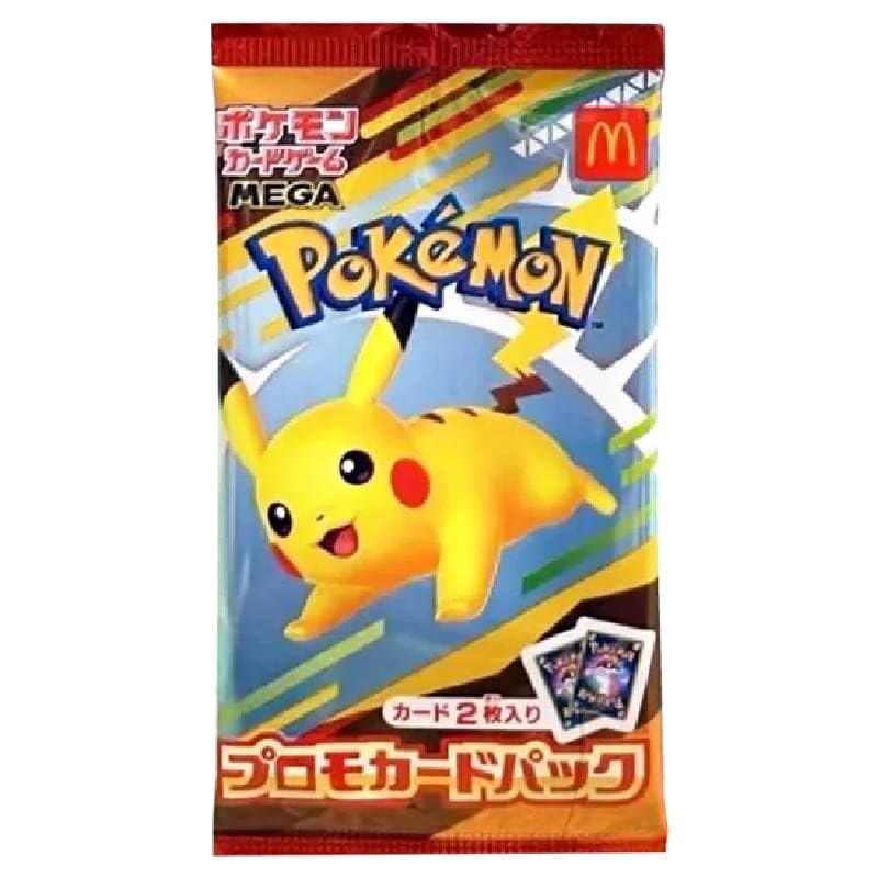 【未開封】 ポケモンカードゲームMEGA マクドナルド ハッピーセット2025 プロモカードパック - BanzaiHobby