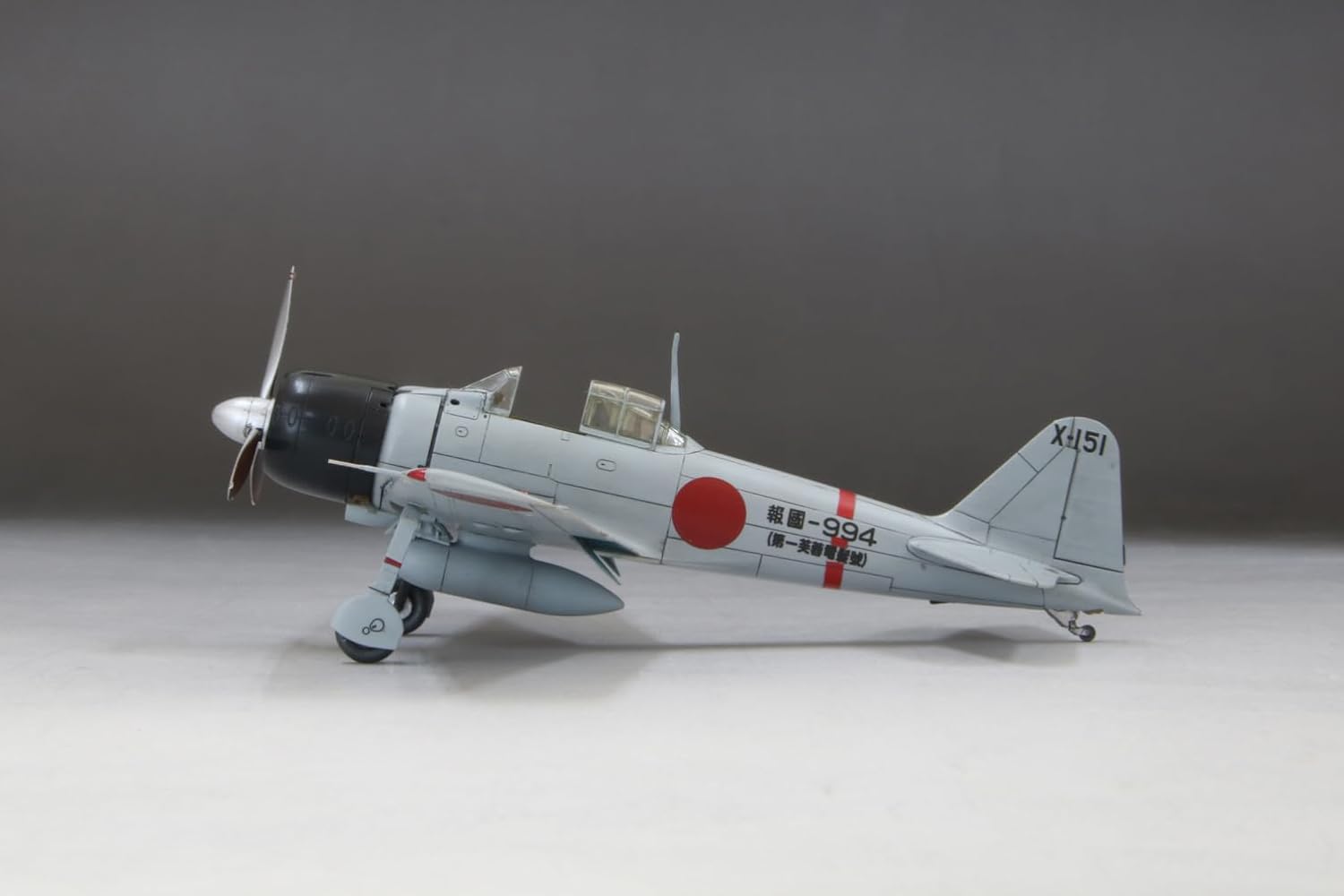 Fine Molds FR04 1/72 IJN A6M3 Carrier Fighter ZERO Model 32 - BanzaiHobby