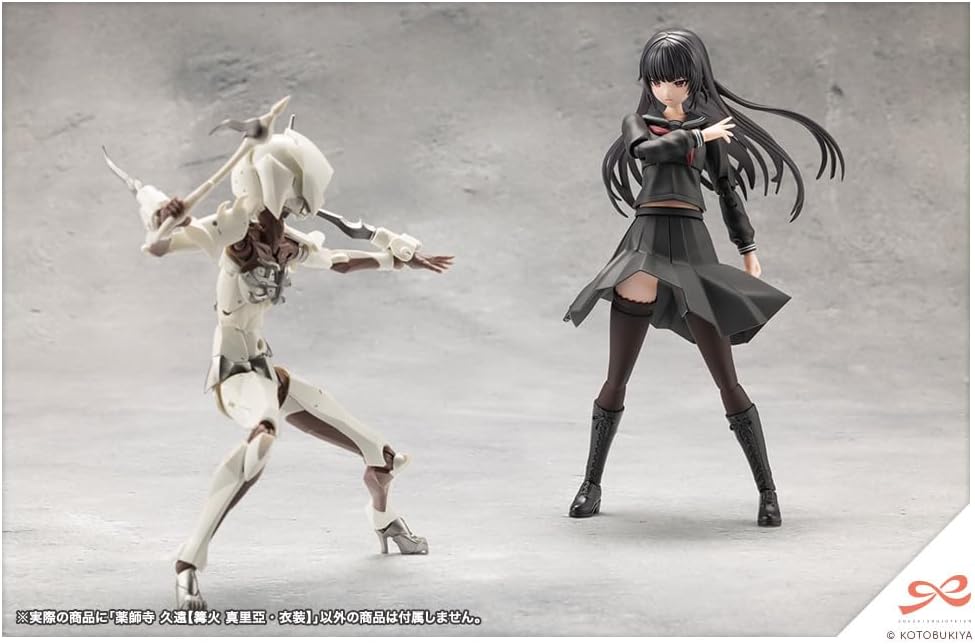 Kotobukiya JK043 1/10 Kuon Yakushiji [Maria Kagaribi Costume] (Sousai Shojo Teien) - BanzaiHobby