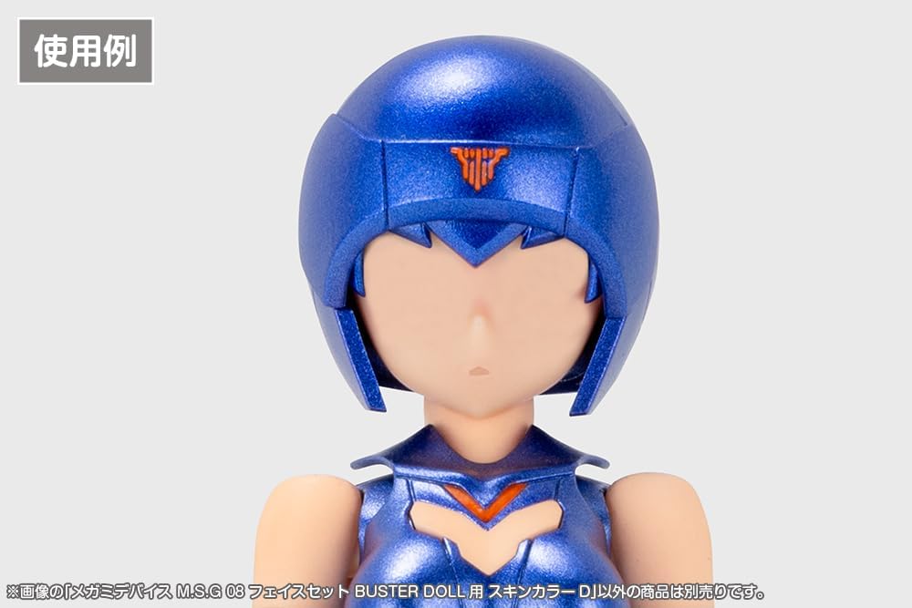 Kotobukiya KP892 1/1 Megami Device M.S.G 08 Face Set Buster Doll Skin Color D - Kotobukiya Banzai Hobby