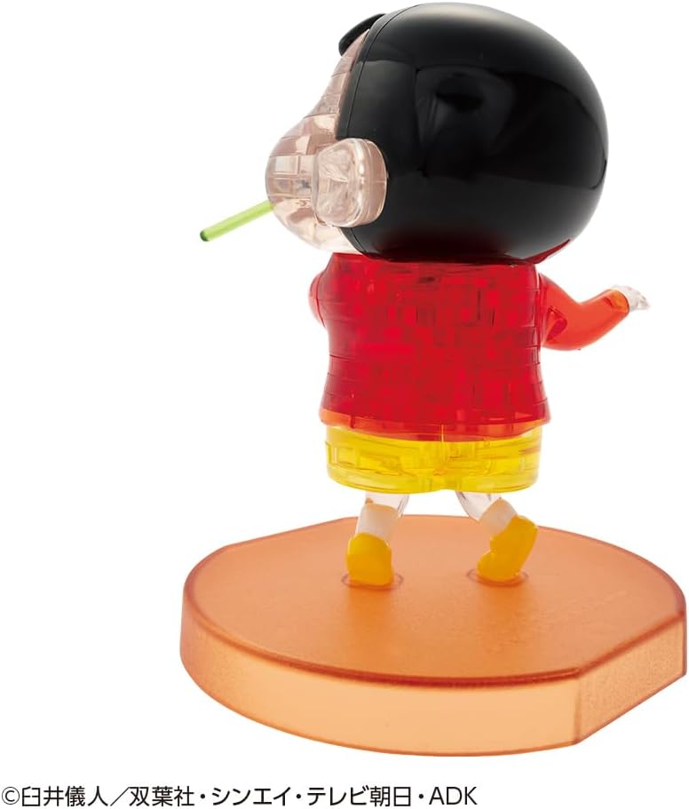 Beverly 50309 Crayon Shin-chan Puzzle