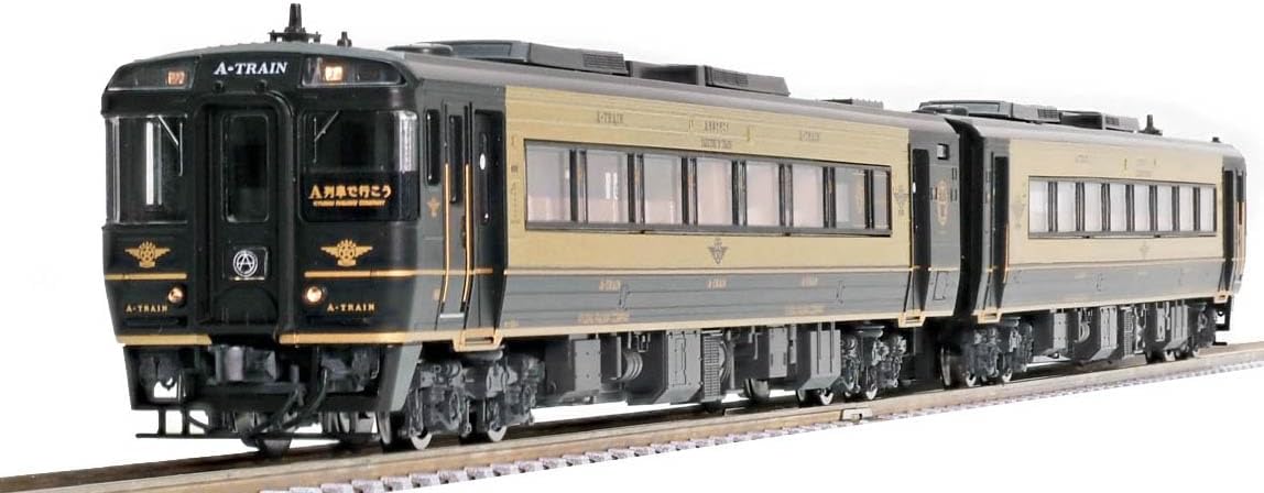 TOMIX 98152 N Gauge JR Kiha 185 Series (Let's Go on the A-Train) Set (2 Cars)