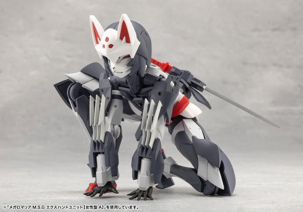 Kotobukiya CX015 Fuuma (Megalomaria Unlimited Universe) - BanzaiHobby