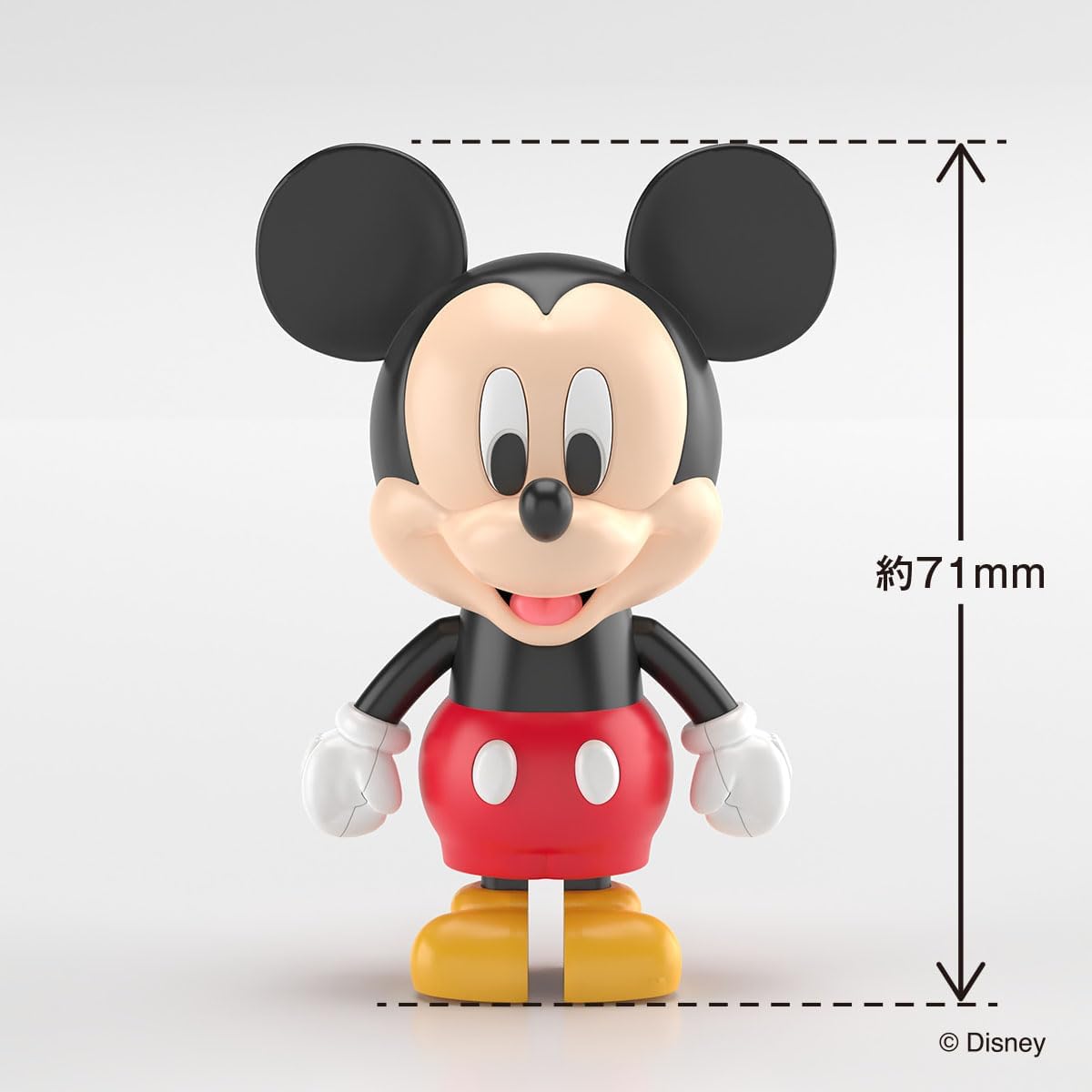 Aoshima 067024 Bunka Kyozai Raku Plastic Tokotoko No. DP-01 Disney Character Mickey