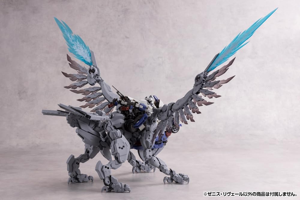 Kotobukiya HG125 1/24 Hexa Gear Zenith Reveal - BanzaiHobby