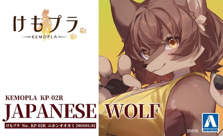 Aoshima KEMOPLA KP-02R Japanese Wolf - BanzaiHobby