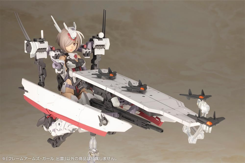 Kotobukiya FG128 Frame Arms Girl Izumo - BanzaiHobby