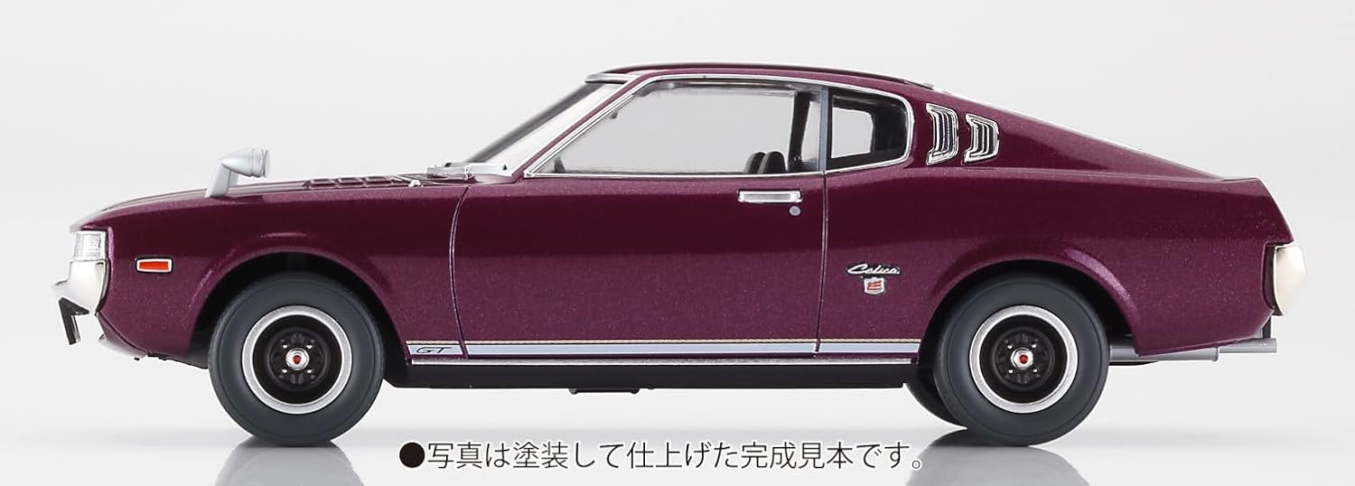 Hasegawa EM01-CP 1/32 Toyota Celica LB 1600GT Civilian Purple - Hasegawa Banzai Hobby