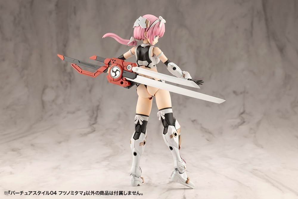 Kotobukiya GE004 M.S.G Modeling Support Goods, VIRTUOUS STYLE04 FUTSUNOMITAMA