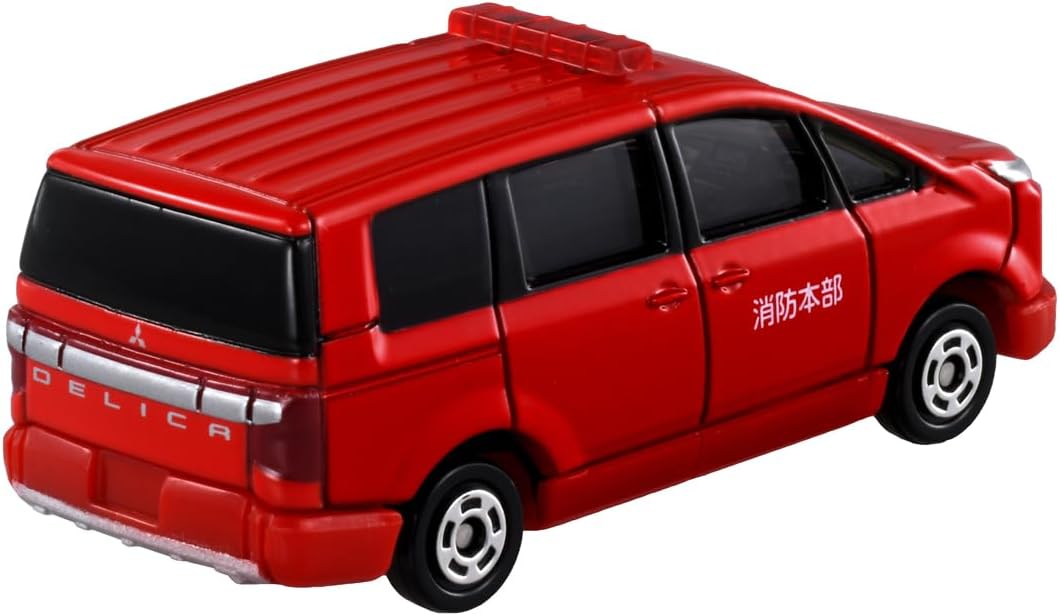 Tomica Box 050 Mitsubishi Delica D:5 Fire Command Vehicle