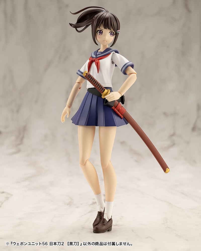 Kotobukiya MW56 M.S.G Modeling Support Goods, Weapon Unit 56, Japanese Sword 2 (Black Sword) - BanzaiHobby