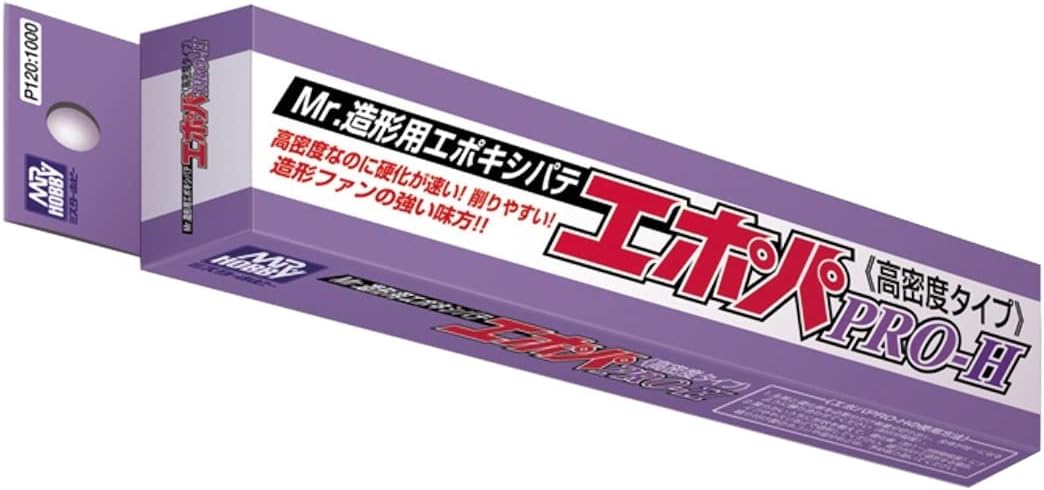 GSI Creos P120 Mr. Epoxy Putty for Modeling EPOPA PRO-H  (High Density/High Adhesive Type) - BanzaiHobby