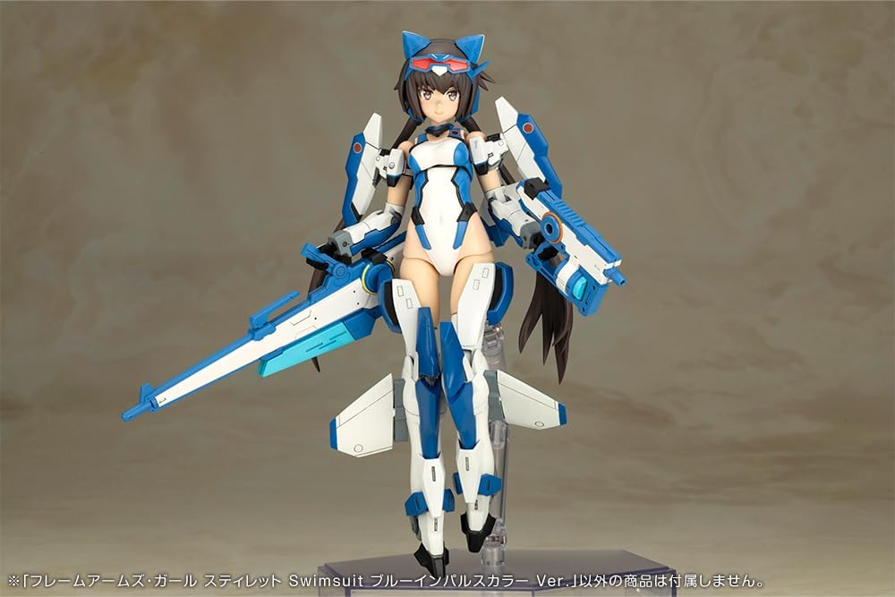 Kotobukiya FG184 Frame Arms Girl Stylet Swimsuit Blue Impulse Color Ver.