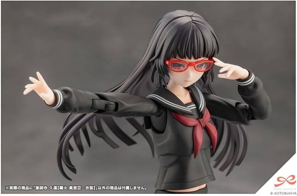 Kotobukiya JK043 1/10 Kuon Yakushiji [Maria Kagaribi Costume] (Sousai Shojo Teien) - BanzaiHobby
