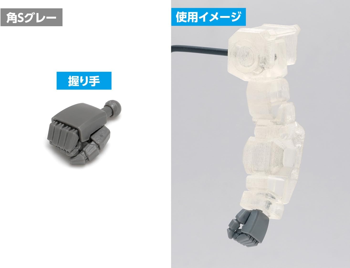 Wave OP761 NEW F-Hand Square S Gray - BanzaiHobby