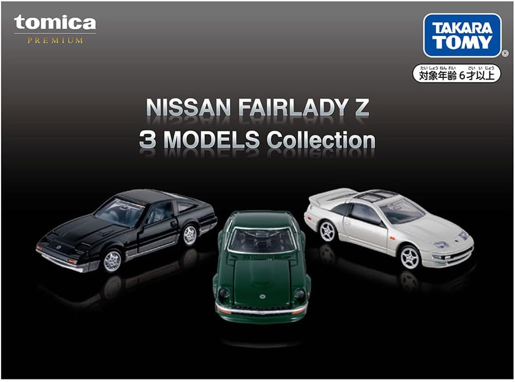 Tomica P NISSAN FAIRLADY Z 3 MODELS Collection