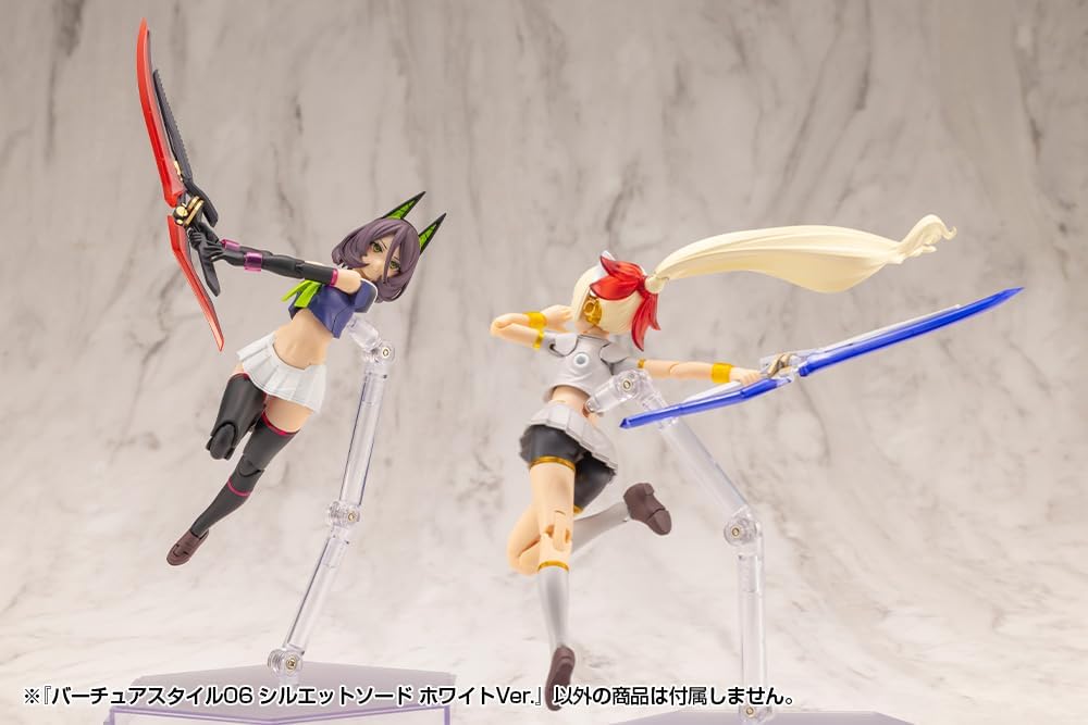 Kotobukiya GE006 M.S.G. Virtua Style 06 Silhouette Sword White Ver.