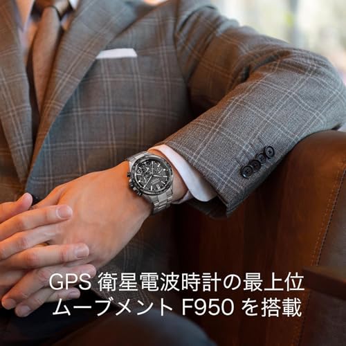 [CITIZEN] 腕時計 ATTESA (電波時計/防水/サファイアベゼル) CC4058-67X クロノグラフ 光発電エコ・ドライブGPS衛星電波時計 サファイアガラス 軽量 チタン メンズ ビジネス アナログ ブラック 黒 シルバー 電波ソーラー 日本製 - BanzaiHobby