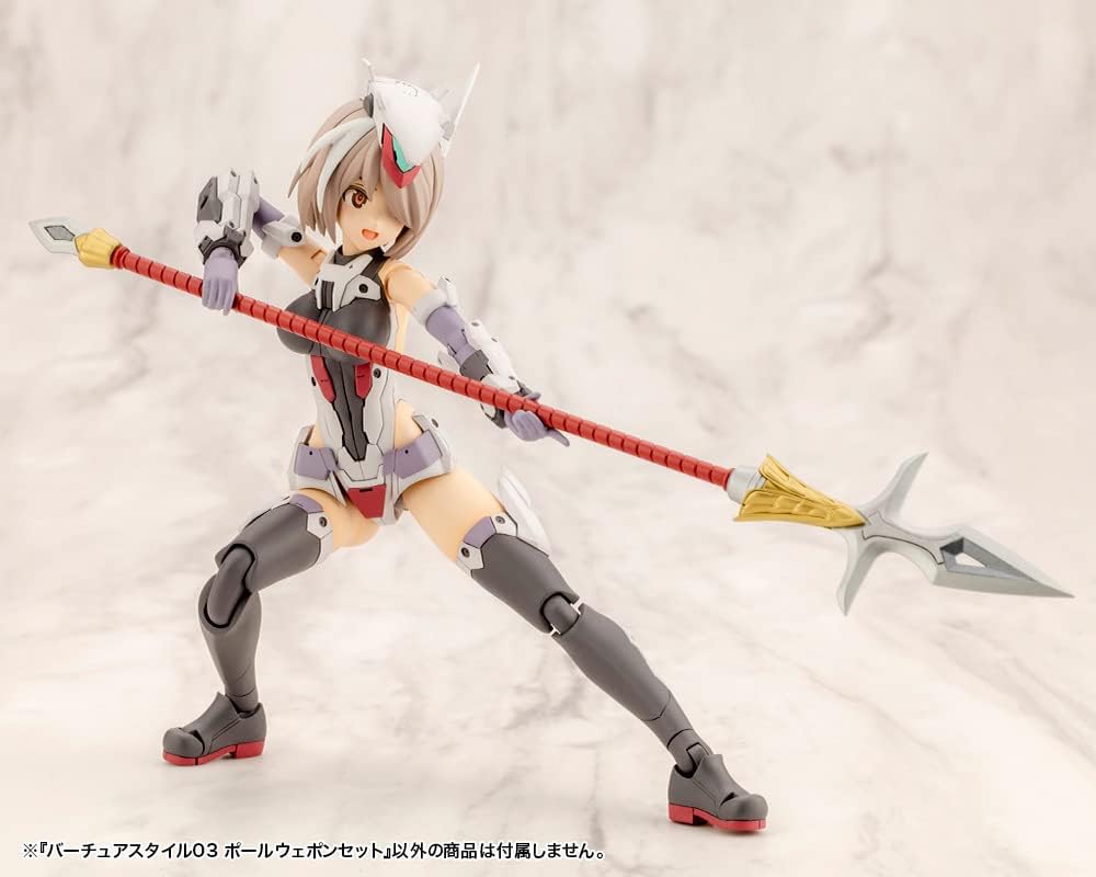 Kotobukiya GE003X M.S.G Modeling Support Goods, Vertue Style 03, Pole Weapon Set - BanzaiHobby