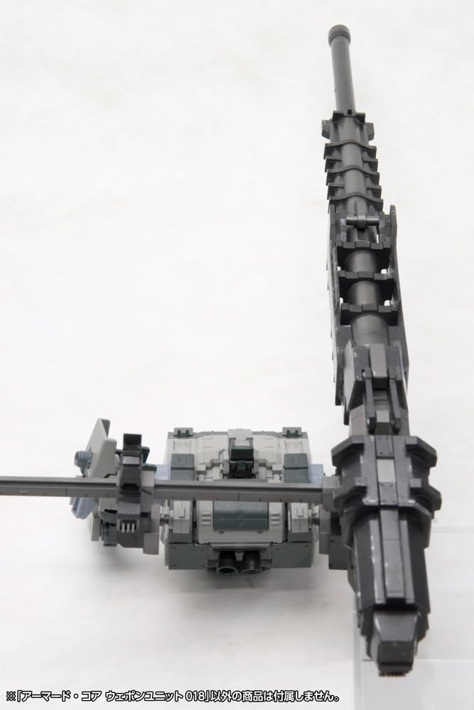 Kotobukiya AW18X 1/72 Armored Core Weapon Unit 018 - BanzaiHobby
