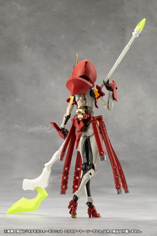 Kotobukiya CX013 Metamorphosis Unit Ex-Armor Sorceress (MegaloMaria Unlimited Universe) - BanzaiHobby