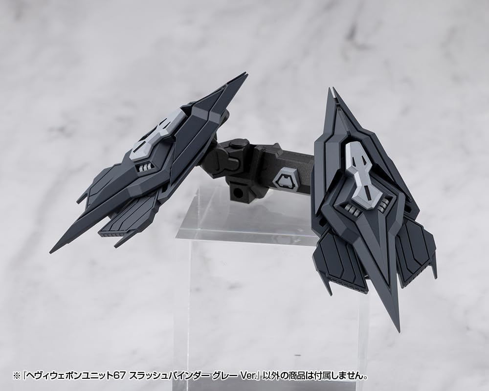 Kotobukiya MH67J M.S.G Modeling Support Goods Heavy Weapon Unit 67 Slash Binder Gray Ver. - BanzaiHobby