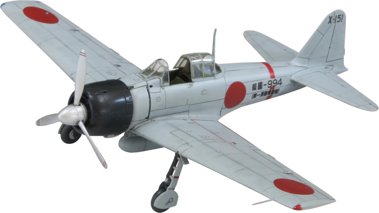 Fine Molds FR04 1/72 IJN A6M3 Carrier Fighter ZERO Model 32 - BanzaiHobby