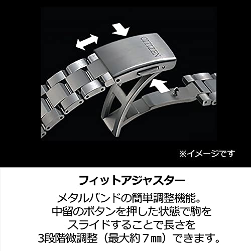 シチズン 腕時計 アテッサ AT8181-63W エコ・ドライブ電波時計 ダイレクトフライト ACT Lin - BanzaiHobby