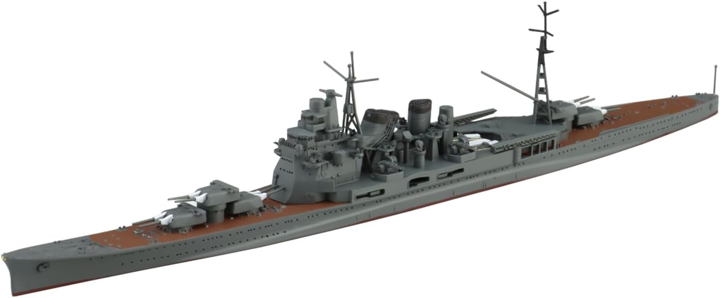 Aoshima 066638 1/700 Bunka Kyozai Water Line Series No.338 Japanese Navy Heavy Cruiser Atago - BanzaiHobby