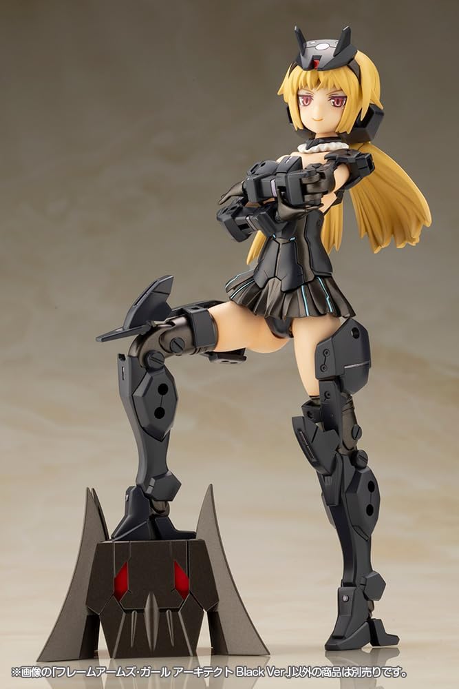 Kotobukiya FG162 Frame Arms Girl Architect Black Version - BanzaiHobby