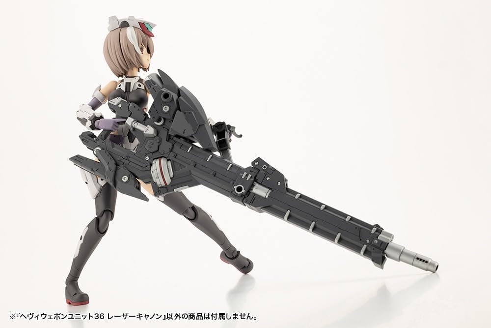 Kotobukiya M.S.G Modeling Support, Heavy Weapon Unit 36, Laser Cannon - BanzaiHobby