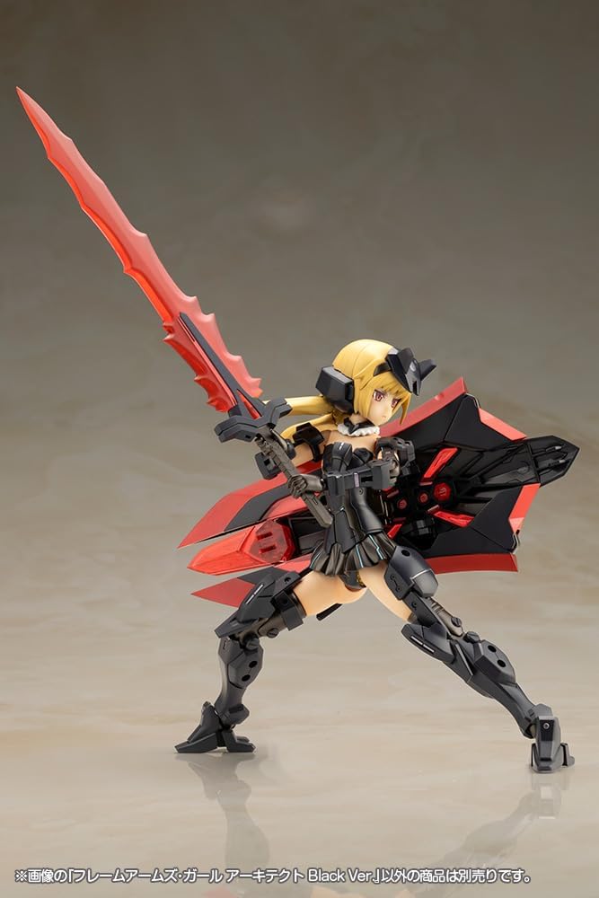 Kotobukiya FG162 Frame Arms Girl Architect Black Version