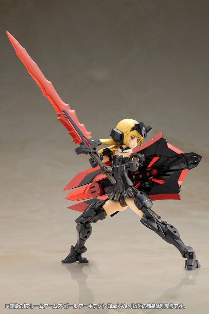 Kotobukiya FG162 Frame Arms Girl Architect Black Version - BanzaiHobby