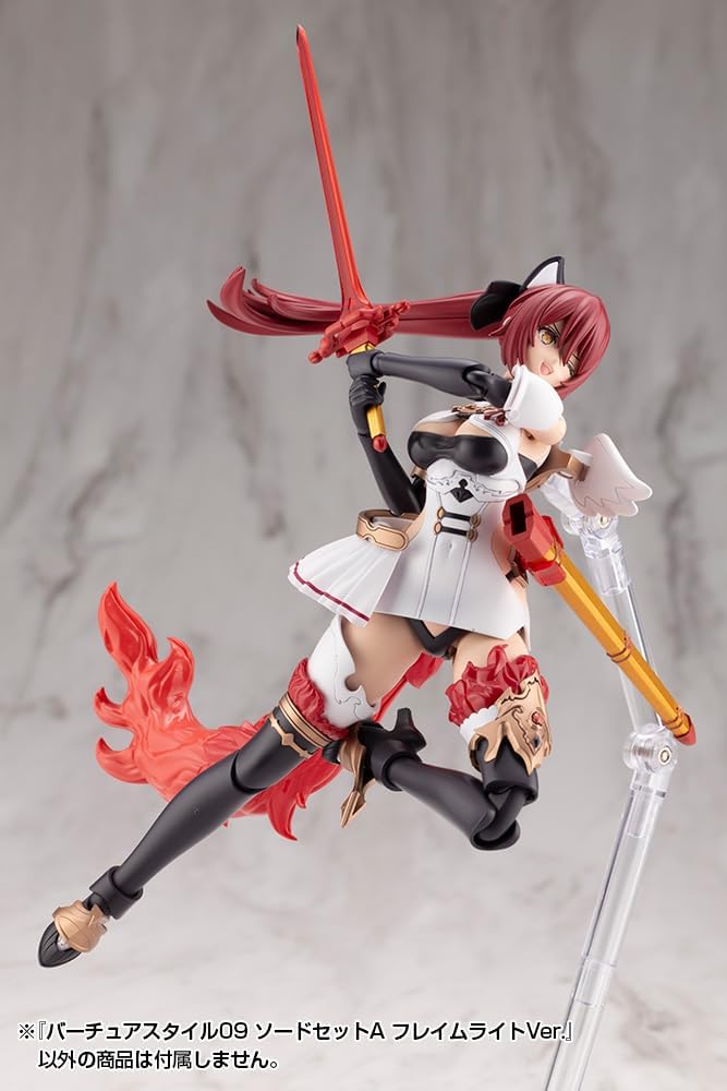 Kotobukiya GE009 M.S.G Modeling Support Goods Virtua Style 09 Sword Set A Flamerite Ver. - BanzaiHobby