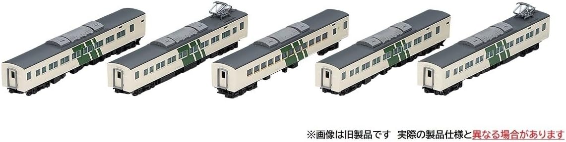 Tomix 98568 (N scale) JR Series 185-0 Limited Express Train (Odoriko/Reinforced Obstacle Deflector) 5 Cars Add-on Set