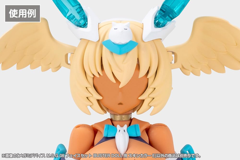 Kotobukiya KP893 1/1 Megami Device M.S.G 08 Face Set Buster Doll Skin Color E - Kotobukiya Banzai Hobby