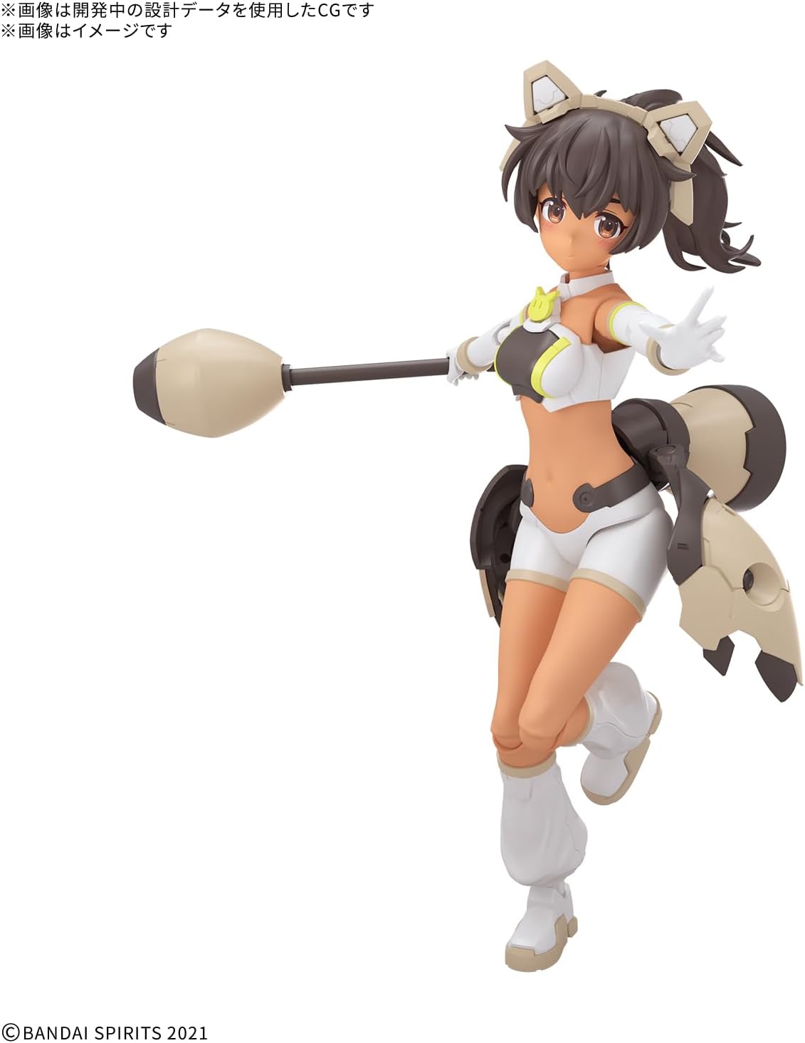 Bandai 30MS Luluce (Lily Wear) [Color C] - BanzaiHobby