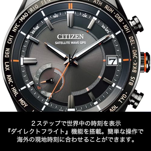 [シチズン] 腕時計 アテッサ F150 Eco-Drive エコ・ドライブGPS衛星電波時計 ダイレクトフライト ACT Line CC3085-51E メンズ ブラック - BanzaiHobby