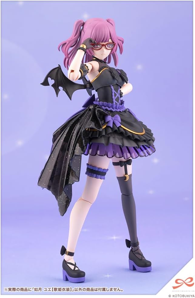 Kotobukiya JK039 1/10 Yue Kisaragi Diva Costume Ver. (Sousai Shoujo Teien)