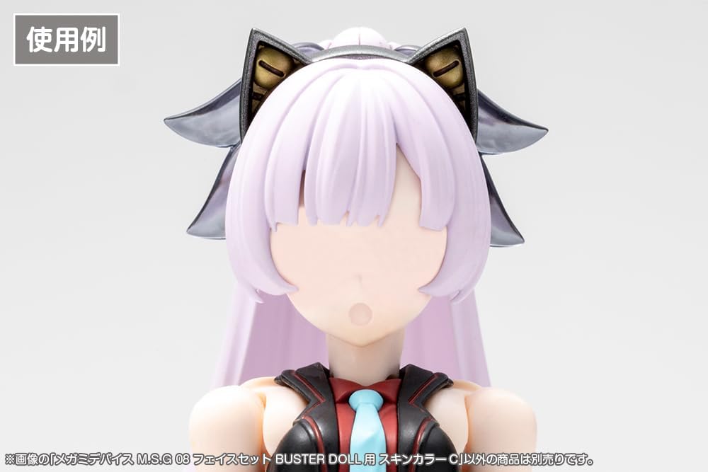 Kotobukiya KP891 1/1 Megami Device M.S.G 08 Face Set Buster Doll Skin Color C - Kotobukiya Banzai Hobby