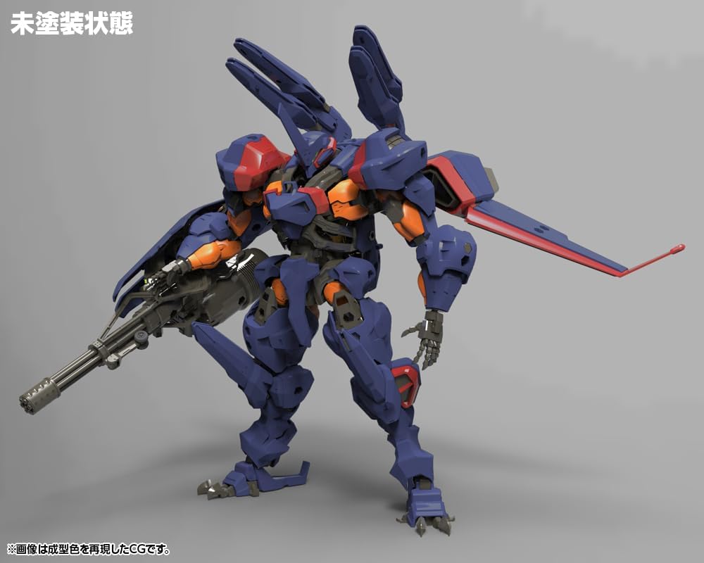Kotobukiya HG145 1/24 Hexa Gear V-THOR Air Assault Thunderstruck
