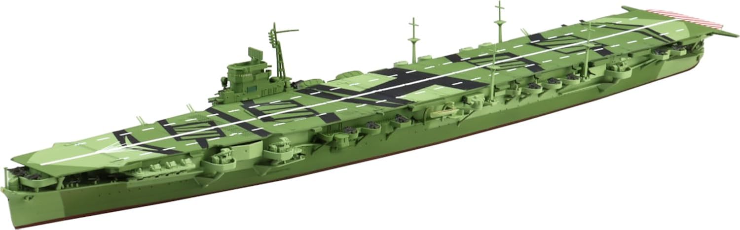 Aoshima WL225 1/700 Japanese Navy Aircraft Carrier Amagi - BanzaiHobby